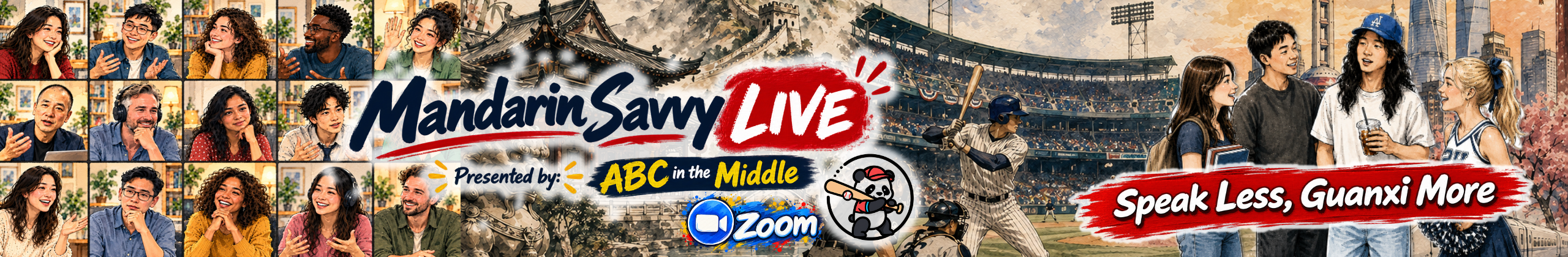 Mandarin Savvy Live, presented by ABC in the Middle on Zoom: a collage of smiling video-call attendees on the left and an illustrated baseball stadium with young people chatting on the right, with the tagline Speak Less, Guanxi More. Click to RSVP free.